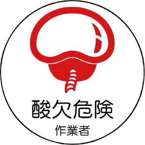 jbg ƊǗ֌WXebJ[_댯Ǝ PPXebJ[ 35U 2 code:7393229