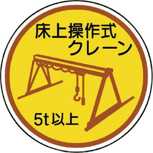 jbg ƊǗXe㑀쎮N[5tȏ PPXebJ 35U 2 code:7393512