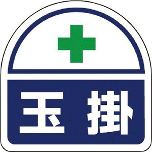 jbg wbgpXebJ[ʊ| PPXebJ[ 35×35 21V[g code:7393636