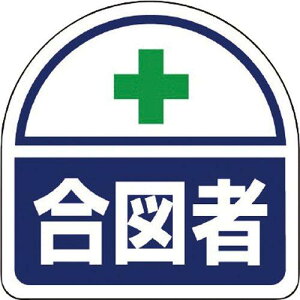 jbg wbgpXebJ[} PPXebJ 35×35 21V[g code:7393644