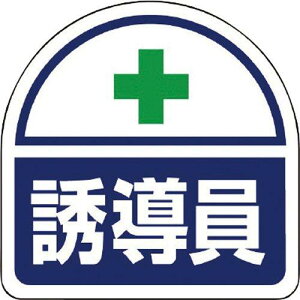 jbg wbgpXebJ[U PPXebJ 35×35 21V[g code:7393652