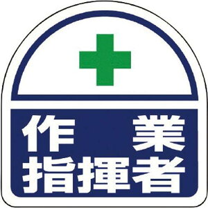 jbg wbgpXebJ[Ǝw PPXebJ[ 35×35 2 code:7393661