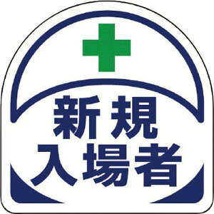 jbg wbgpXebJ[VK PPXebJ[ 35×35 2 code:7393679