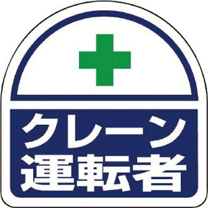 jbg w^CpXebJ[N[^] PPXebJ 35×35 2 code:7393725