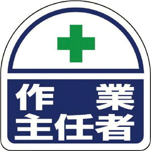 jbg w^CpXebJ[ƎC PPXebJ 35×35 2 code:7393849