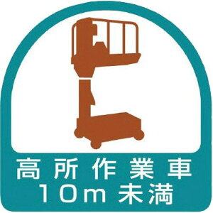 jbg XebJ[ Ǝ10mE21V[gE35X35 code:7441347