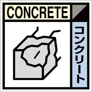 H[(Tsukushikobo)  YpWXebJ[uRN[gv code:7812795