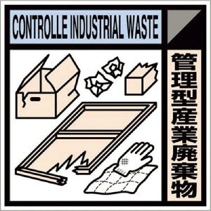 �����H�[(Tsukushikobo) ���� �Y�p�W���X�e�b�J�[�u�Ǘ��^�Y�Ɣp�����v code:7812817