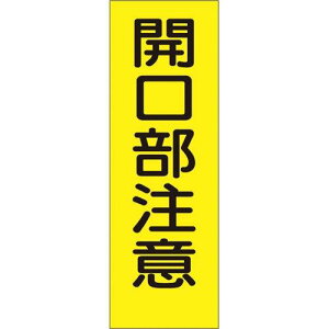 �����H�[(Tsukushikobo) ���� �Z���`�X�e�b�J�[�u�J�������Ӂv �c�^ code:7808330