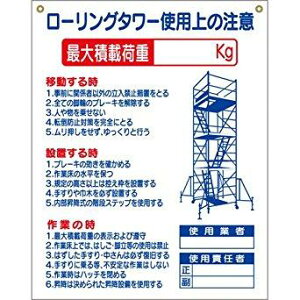 H[(Tsukushikobo)  W u[O^[gp̒Ӂv code:7808780