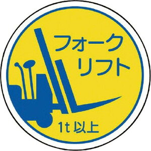 jbg ƊǗ֌WXetH[Ntg1tȏ PPXebJ 35U 2 code:7393407