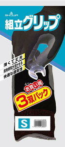 V[O[u V[ gObv STCY ubN 3opbN code:7957165