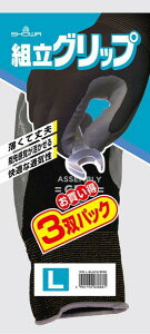 V[O[u V[ gObv LTCY ubN 3opbN code:7957149