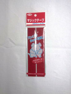 ���^�J���C�N ���^�J �}�W�b�N�e�[�v �}�W�b�N�e�[�v 25mm×15cm ���b�h code:7540345