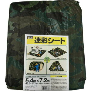 ���^�J���C�N ���^�J �V�[�g #2000���ʃV�[�g 5.4×7.2 code:7946619