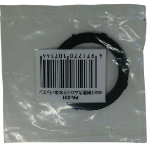 �H�i 40mm�J�����b�N�{�̃p�b�L�� code:7974451