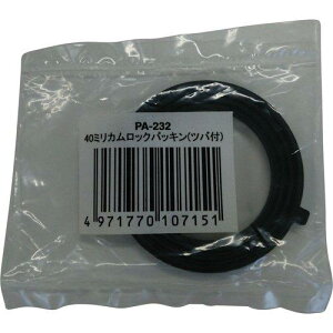 �H�i 40mm�J�����b�N�p�b�L�� code:7974469