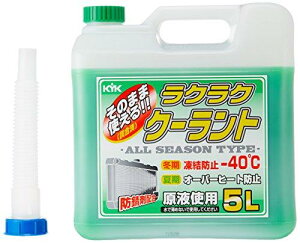 É͖iH NNN[g5L code:4974760