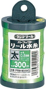 TJMfUC ^W} p[tFNg [uO[/ code:8134599
