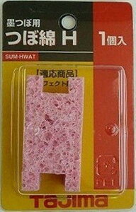 TJM�f�U�C�� �^�W�} �n�ڗp�ږ�H code:7968213