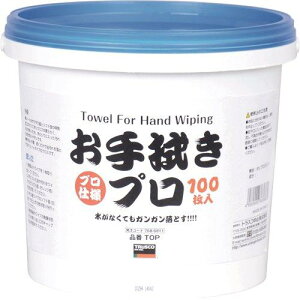 TRUSCO gXRR TRUSCO g@vh 100 code:7686811