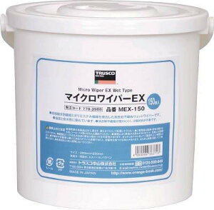 TRUSCO gXRR TRUSCO }CNCp[EX 150 code:7703988