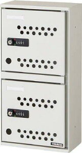 TRUSCO gXRR TRUSCO aBOX 2i code:7646461