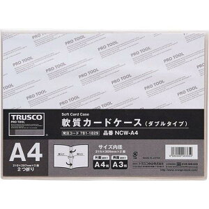 TRUSCO gXRR TRUSCO J[hP[X A4 _u^Cv code:7811829