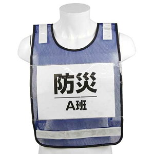 �����Y�� SK11 �������ݎ��[�b�P���x�X�g �u���[×�� SK-BIB-B 1��