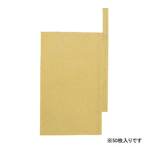 一色本店 果実袋びわ 規格:K-4 50マイイリ