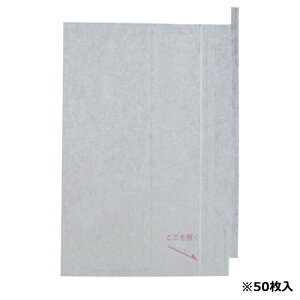 F{X ʎ܂Ԃǂ Ki:K-17 50}CC
