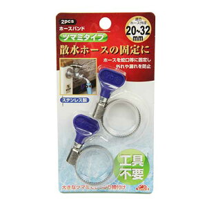 ZteB[3 ZteB-3@z[Xoh c}~^Cv@20`32mm 20-32 1