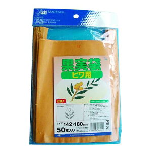日本マタイ 果実袋50枚入 規格:ビワヨウ