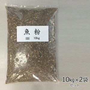 COMOLIFE RCt 勦  10kg×2܃Zbg