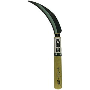 }g勴 勴؍H z[ 165mm