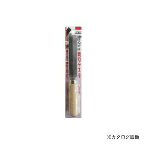 OR[|[V RES-4 HH NGEoX GcL150