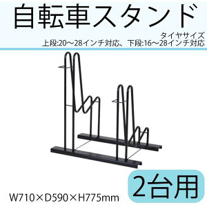 _C}c ]ԃX^h 2p N277 (1081501)