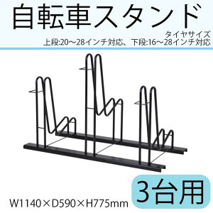 _C}c ]ԃX^h 3p N278 (1081502)