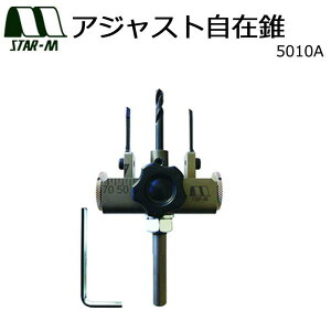 X^[G AWXgݐ 5010A (1084654)