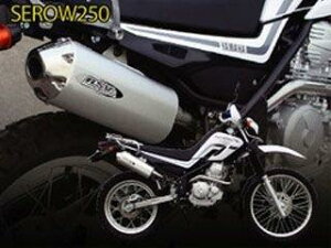 R.S.V.(A[GXuC) RSV@S3TCJMCA@Z[250@ALL@UP@RSV1213J@XT250X^gbJ[@ALL