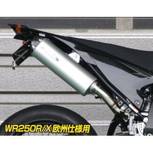 ROUGH&ROAD(t&[h) RSV@S3@FOUR@WR250R^X@Bdl@RSV1216