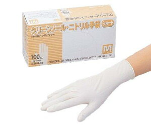 AY N[m[ jg V[g (pE_[t|) zCg L 100NC200311016296a8-5687-01