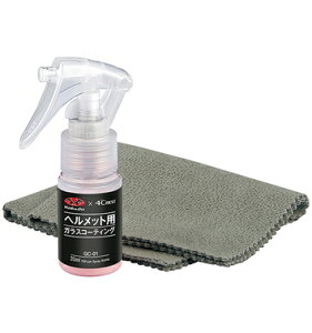 y݌Ɍ[zOGK yKwOɎdlmFzGC-01 wbgpKX R[eBOLbg