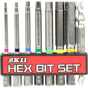 Y SK11 dEGA[E[dCpNghCo[p ZprbgZbg 8{g BS-20N