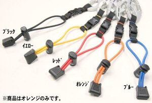 ラフアンドロード(ROUGH&ROAD) ラフグローブホルダー OR RR9967OR