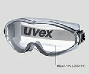 d쏊 SS[O(uvex)pXyAY2-9911-11