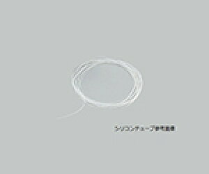 �A�Y���� �`���[�r���O�|���v�p�V���R���`���[�u L/S25 4.8×1.61�{1-3519-08