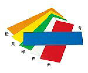 AY }OlbgV[g@D103@NCG1207038-195-04