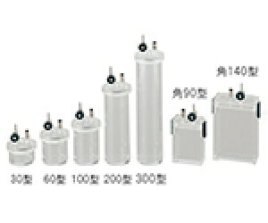 AY ^^fVP[^[ 60×25×90mm12-4920-07