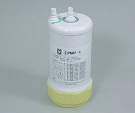 アズワン (AS ONE) 純水製造装置(オートスチル(R))用 前処理カートリッジ PWF-11個1-1895-11